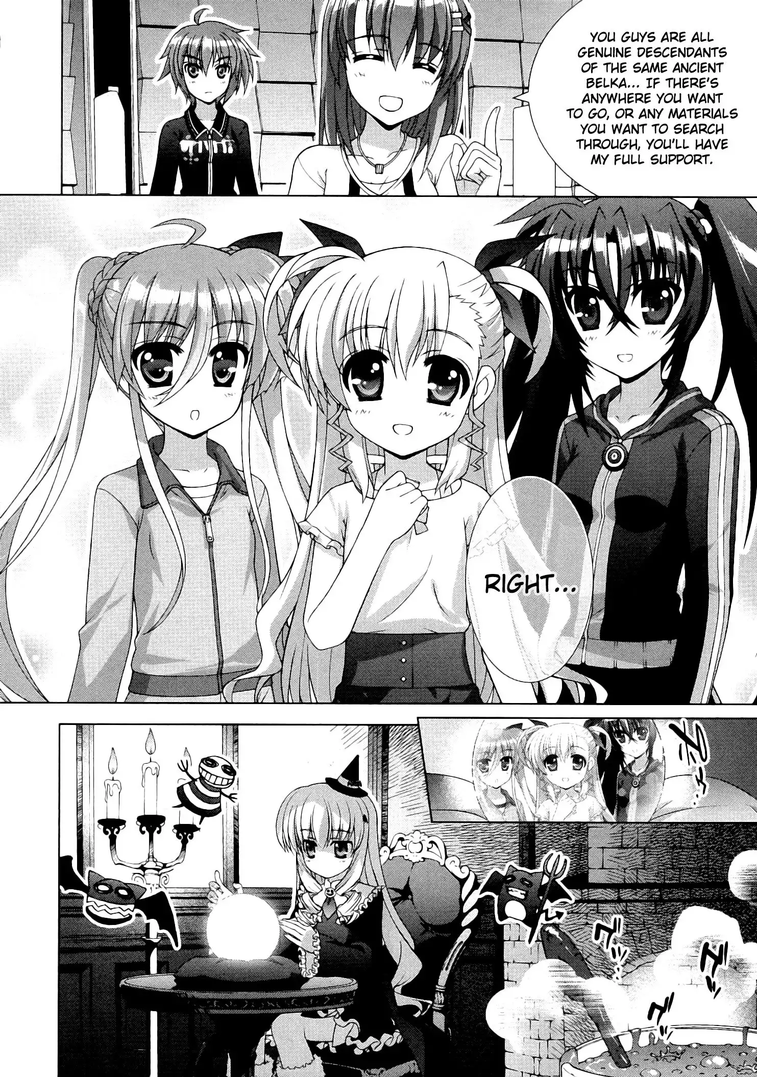 Mahou Shoujo Lyrical Nanoha - Vivid Chapter 45 28